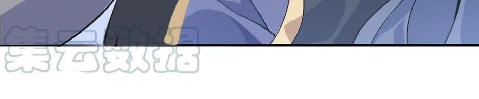 Peerless Soul Chapter 101 Gambar 32