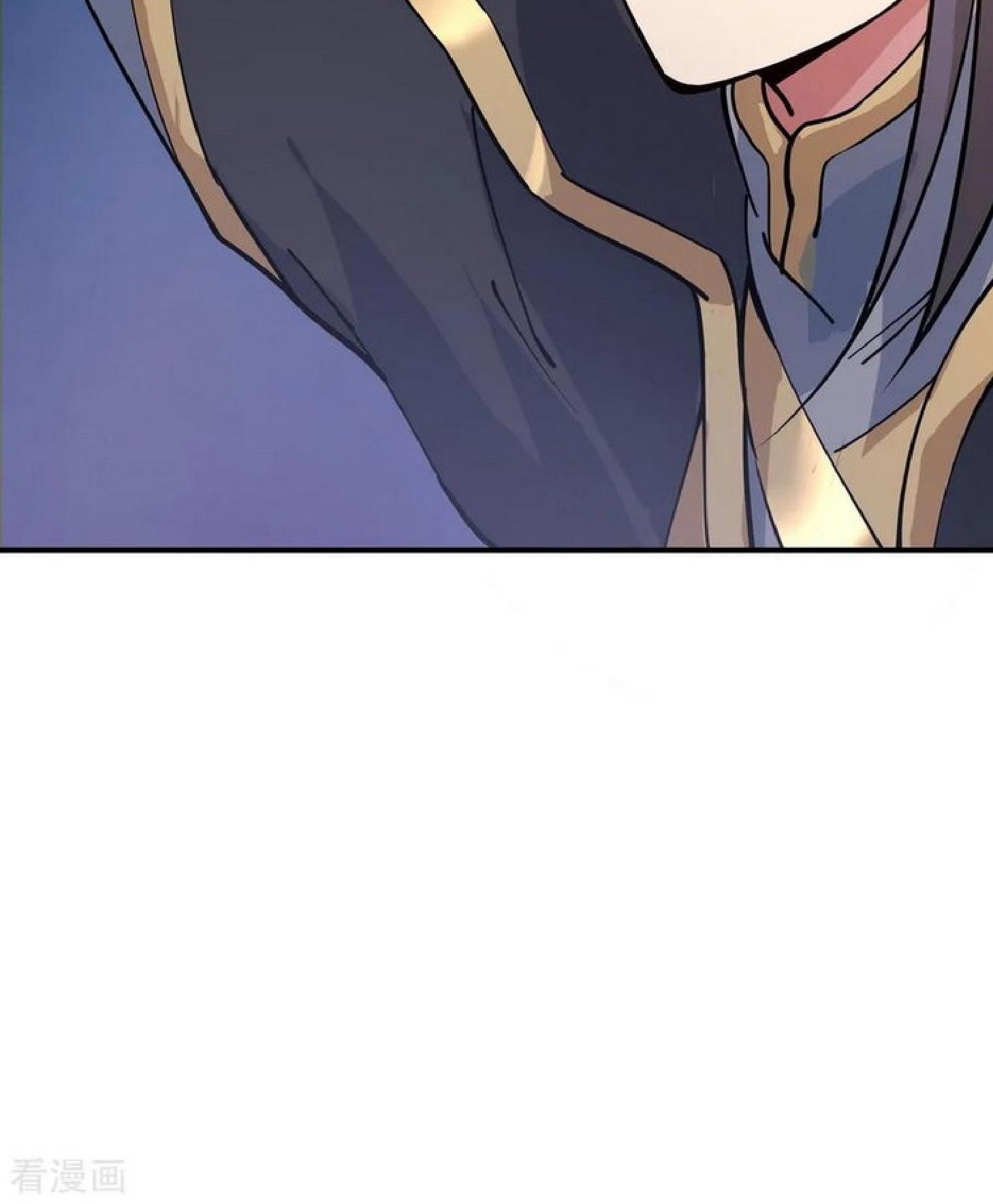 Peerless Soul Chapter 101 Gambar 34