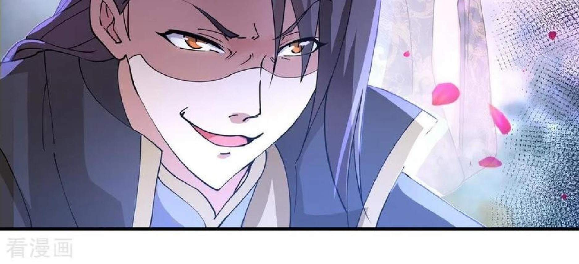 Peerless Soul Chapter 101 Gambar 4