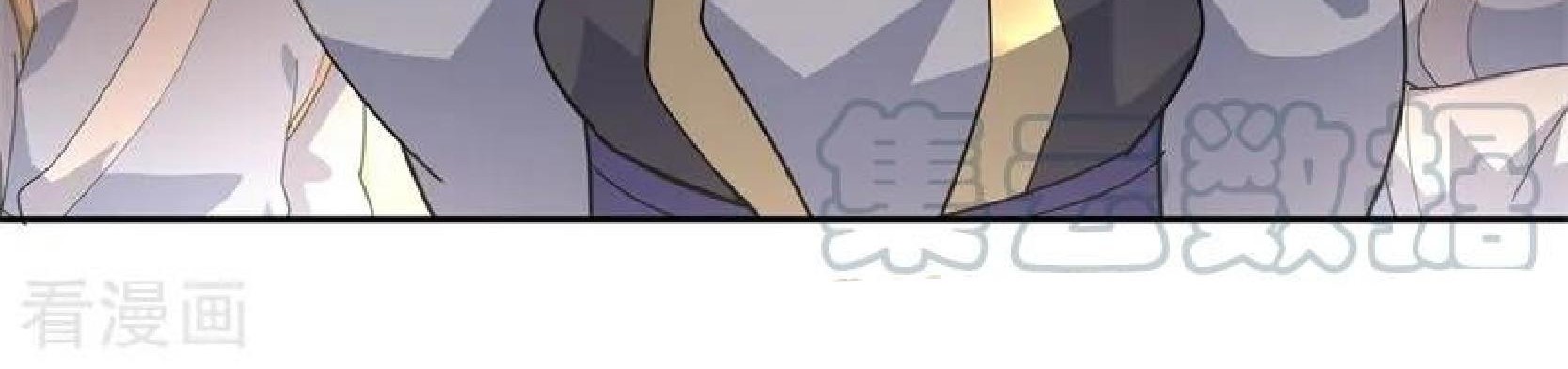 Peerless Soul Chapter 100 Gambar 15