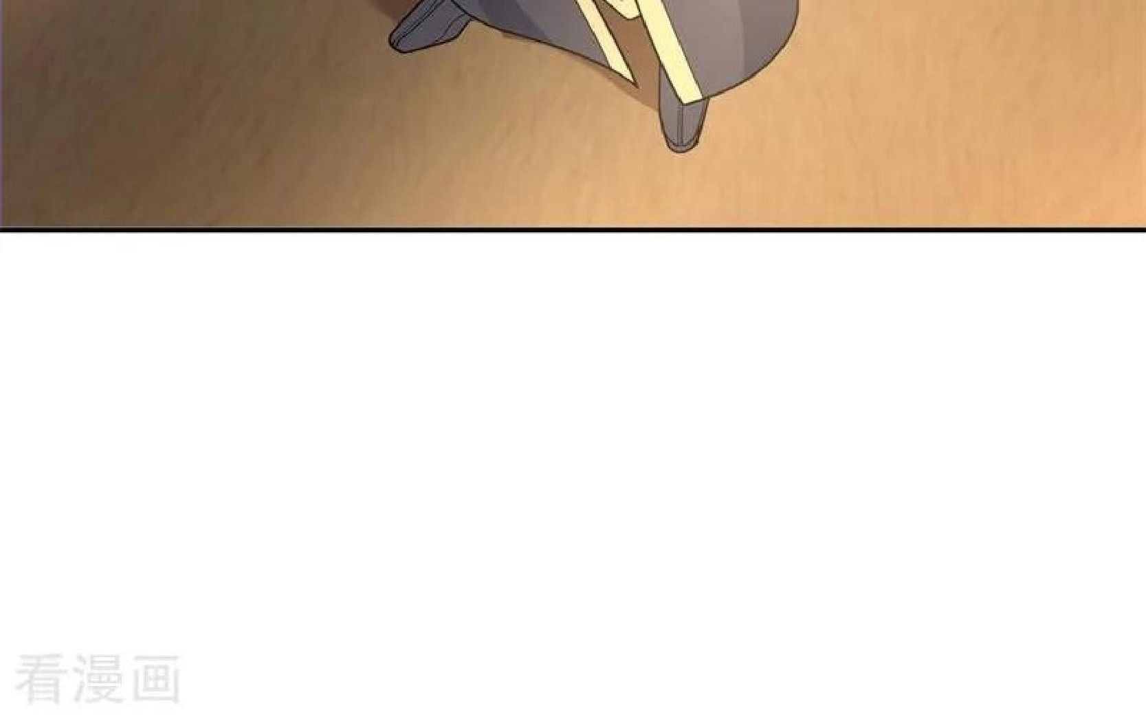 Peerless Soul Chapter 100 Gambar 24