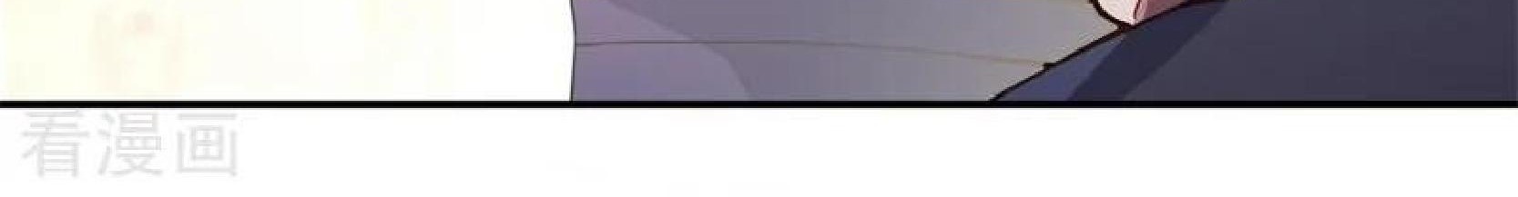 Peerless Soul Chapter 100 Gambar 26