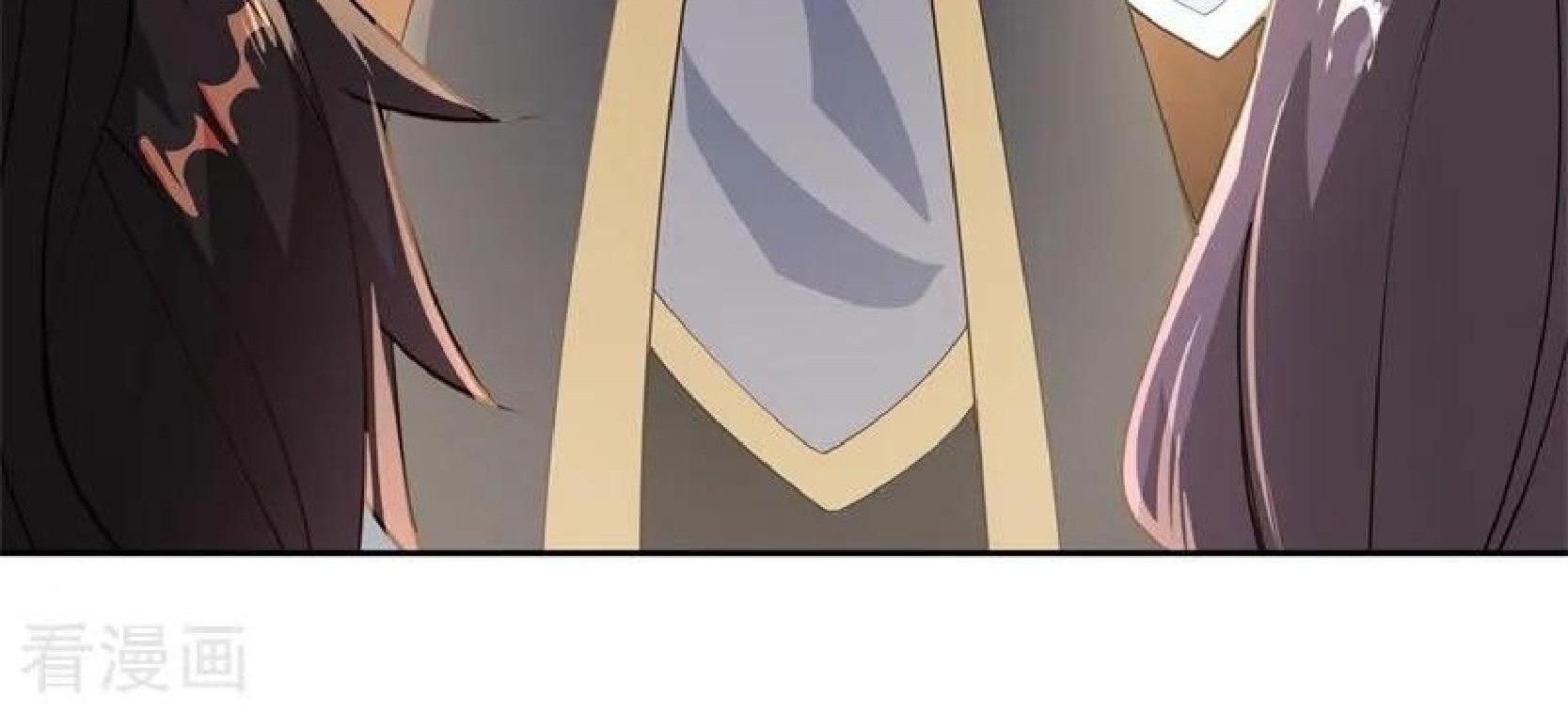 Manhua Peerless Soul Chapter 100 gambar nomor 2