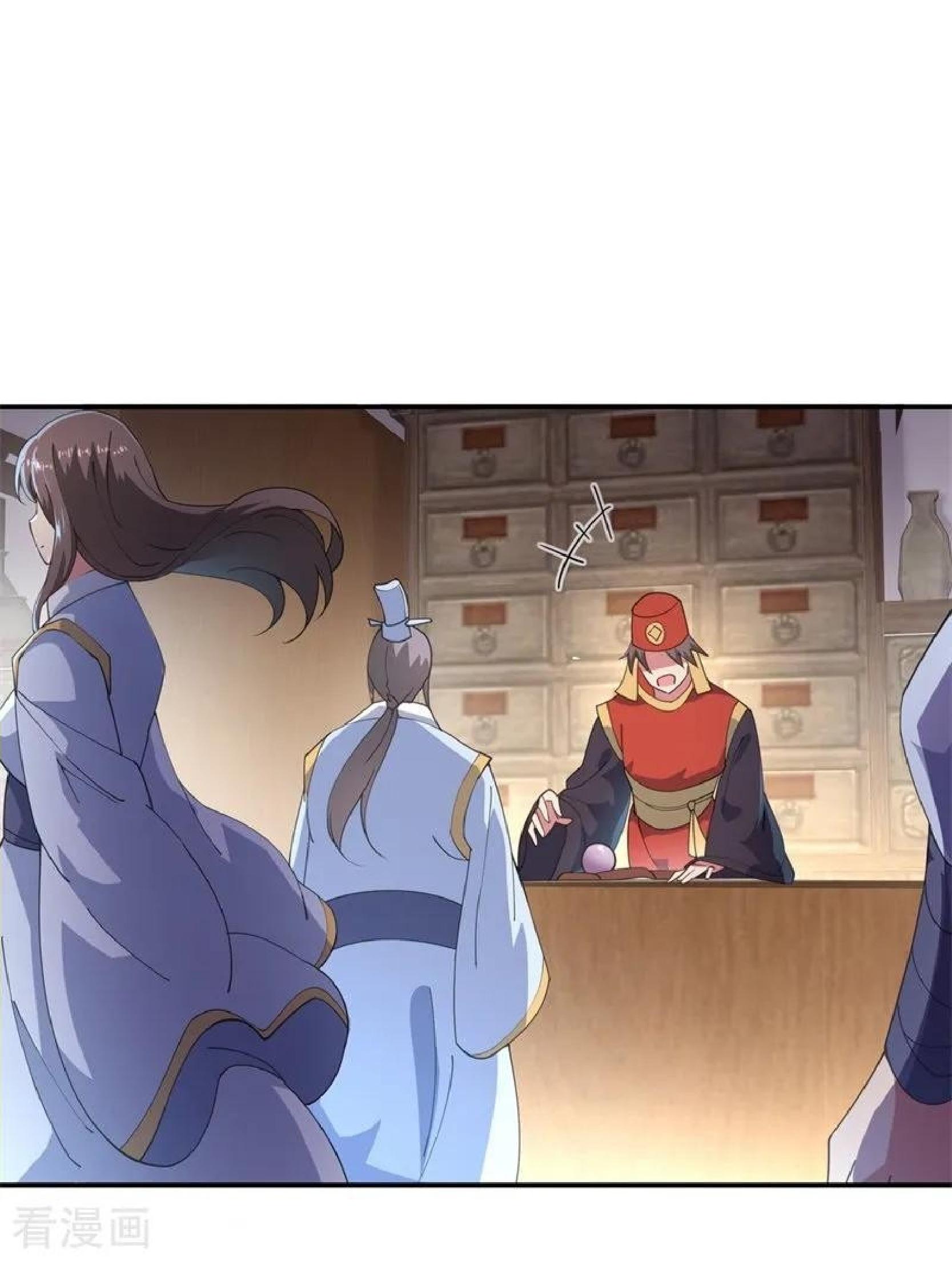 Peerless Soul Chapter 99 Gambar 6