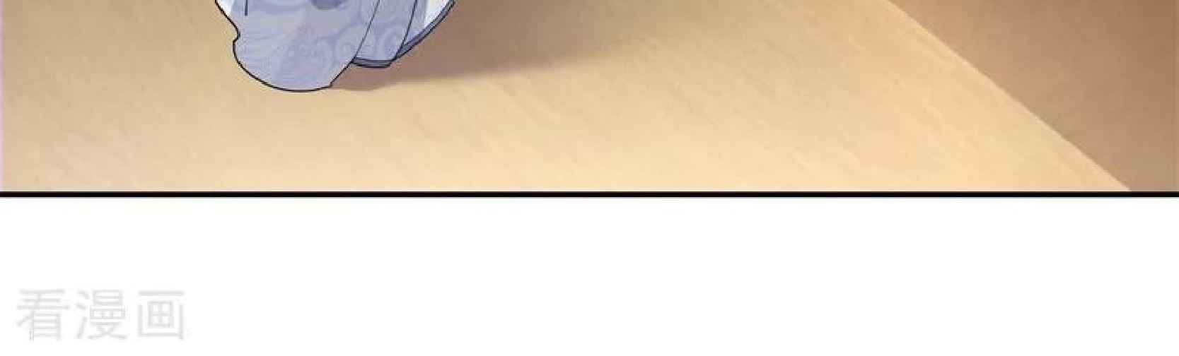 Peerless Soul Chapter 99 Gambar 12