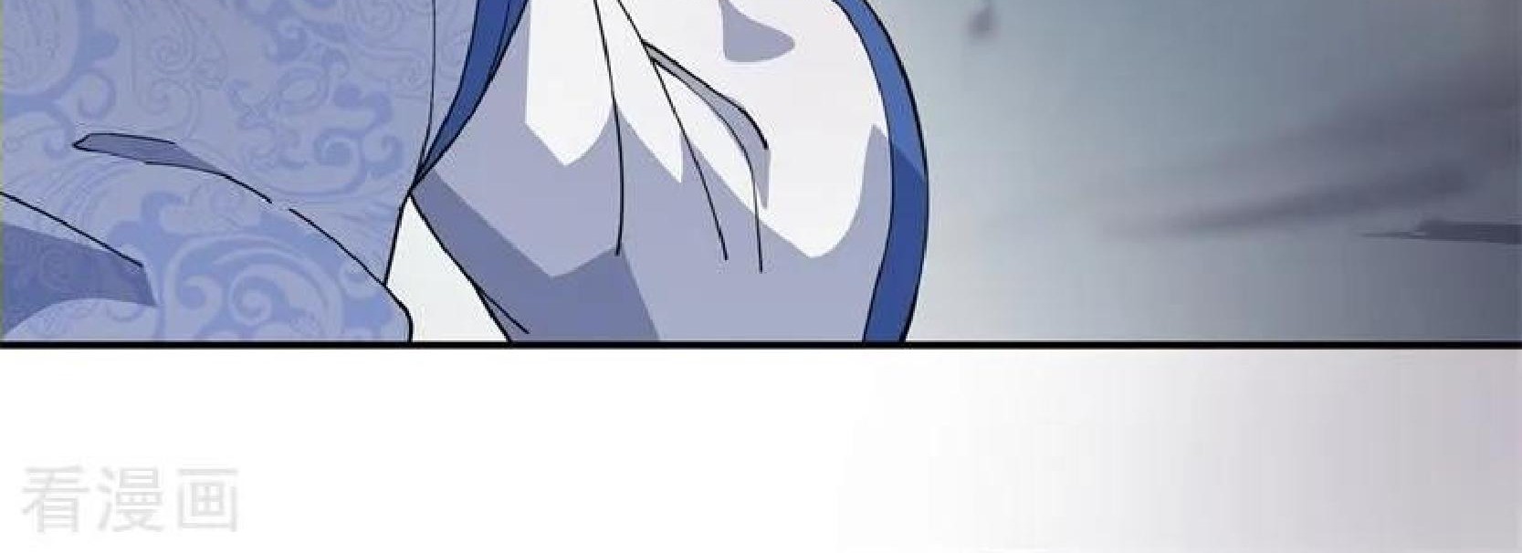 Peerless Soul Chapter 99 Gambar 21