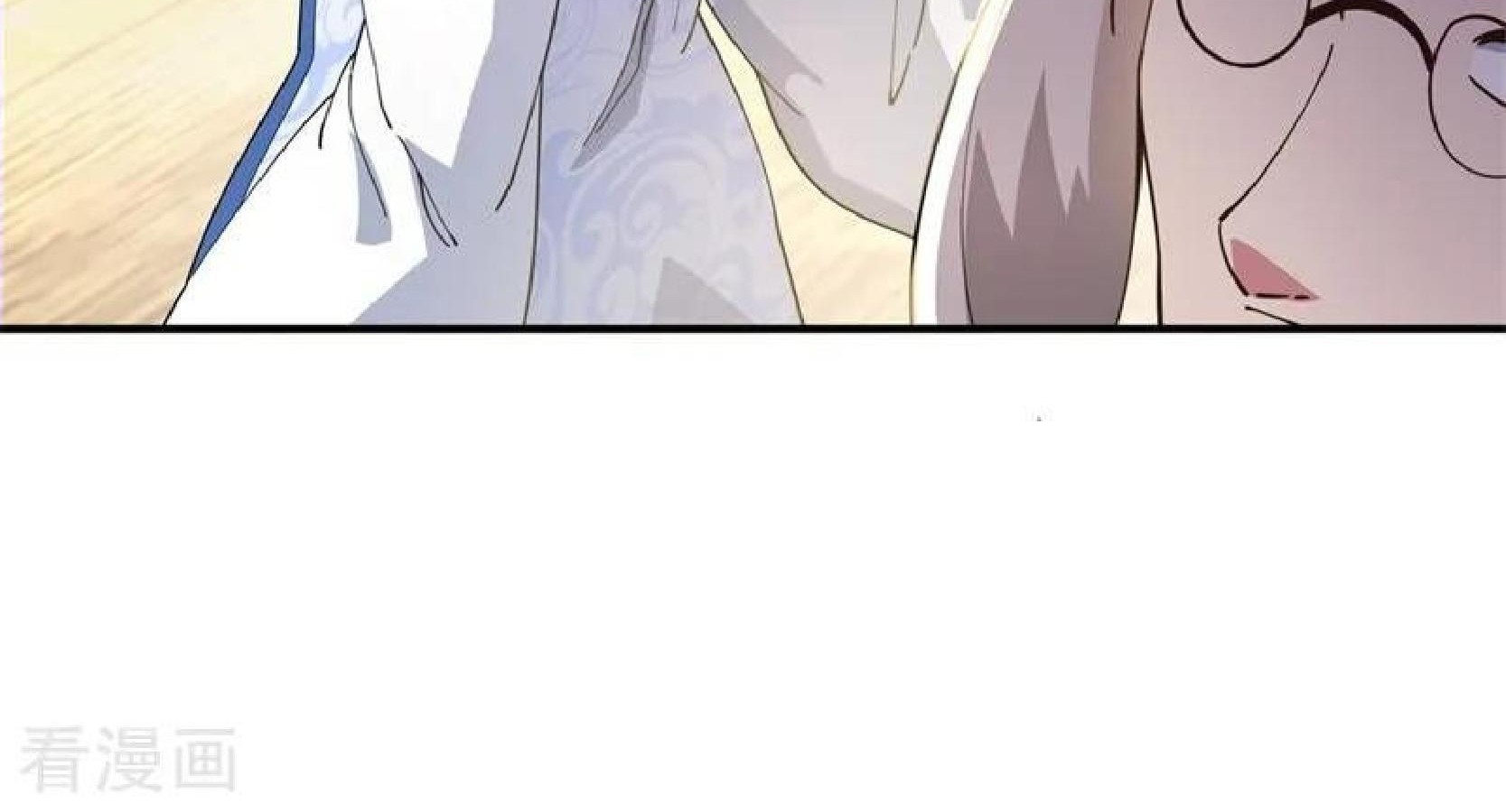 Peerless Soul Chapter 99 Gambar 36