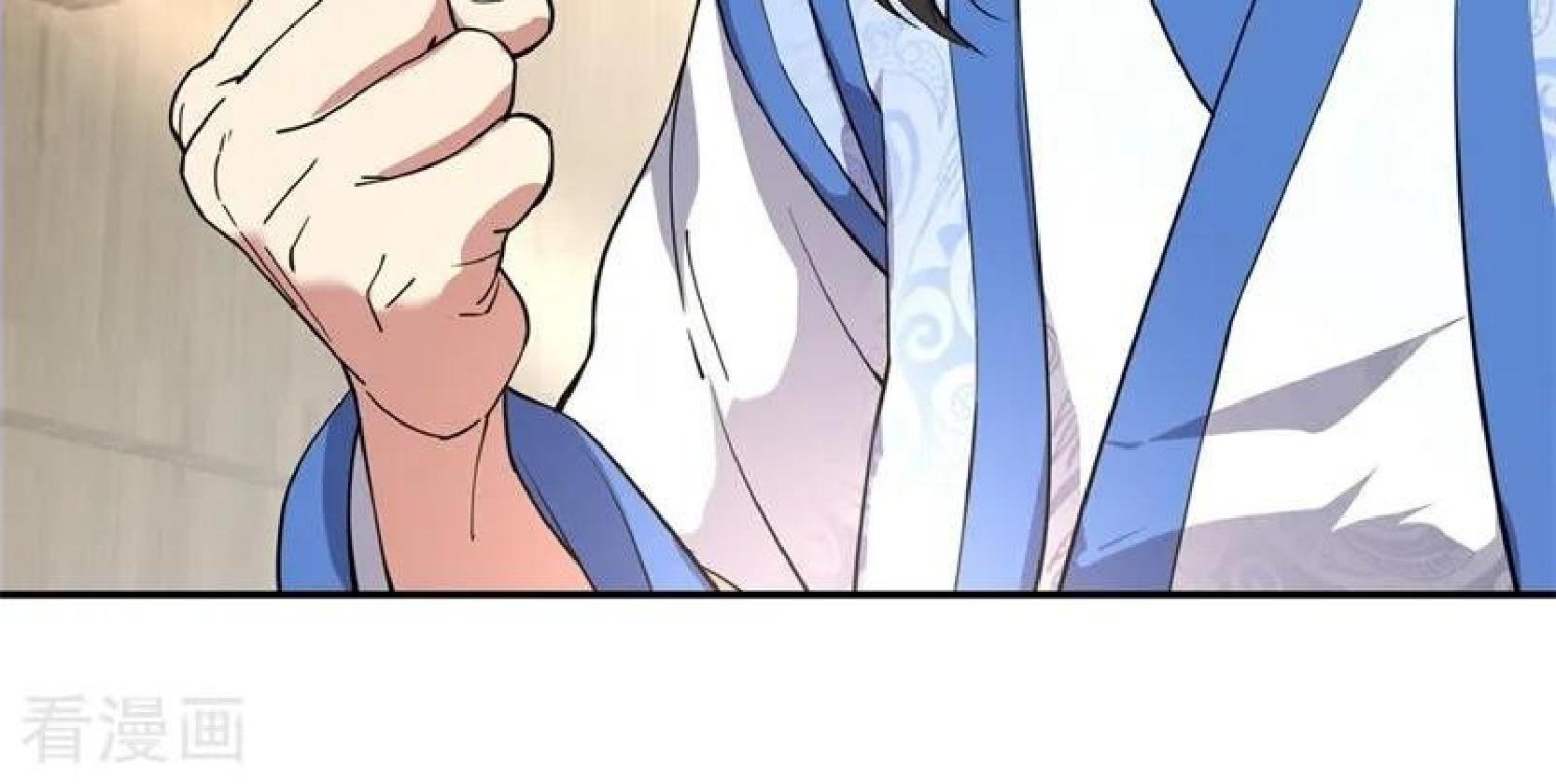 Peerless Soul Chapter 98 Gambar 17