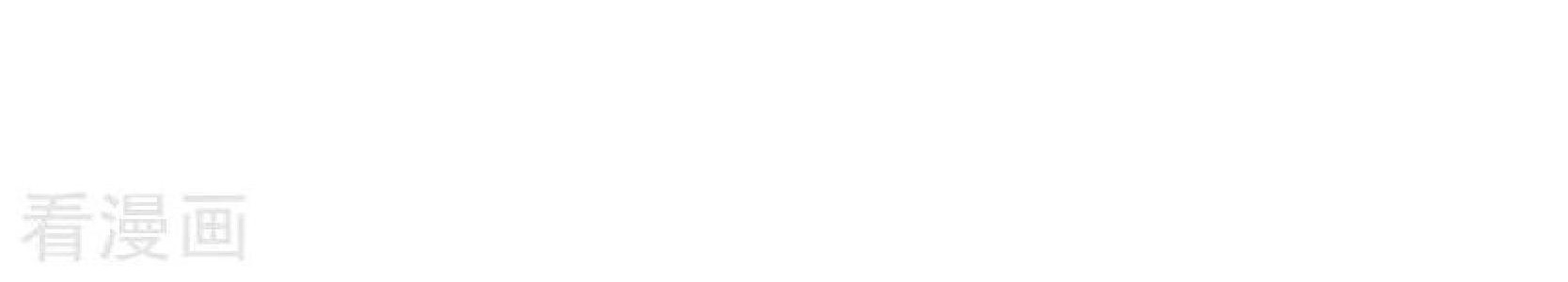 Peerless Soul Chapter 98 Gambar 19