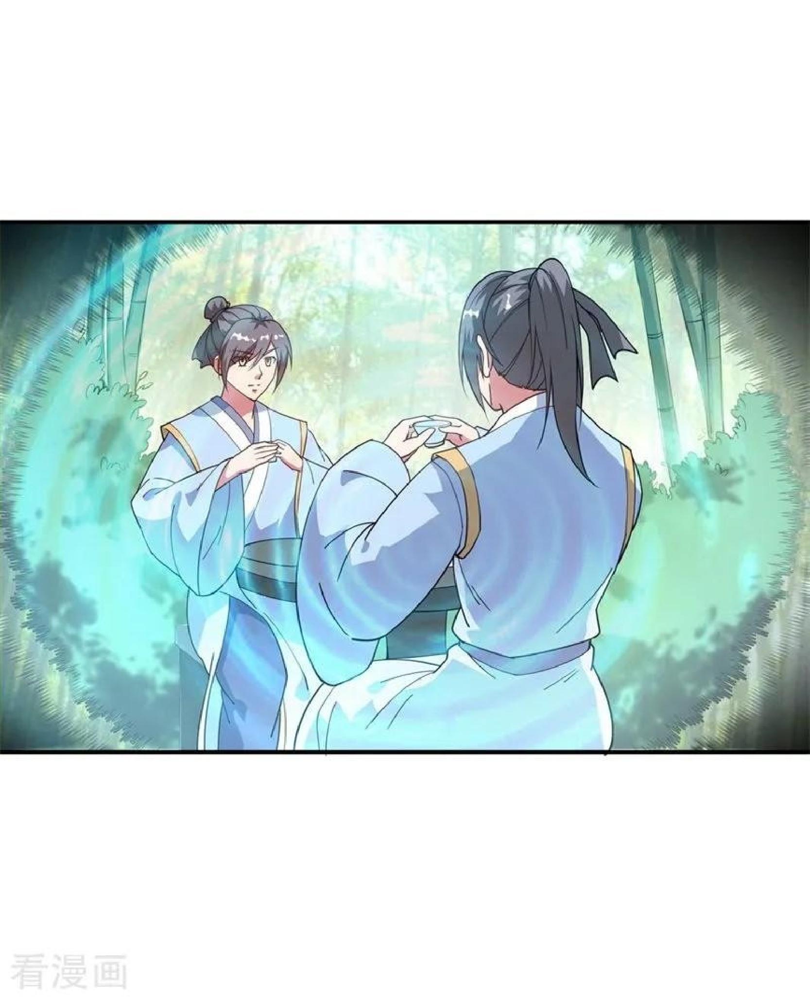 Peerless Soul Chapter 98 Gambar 21