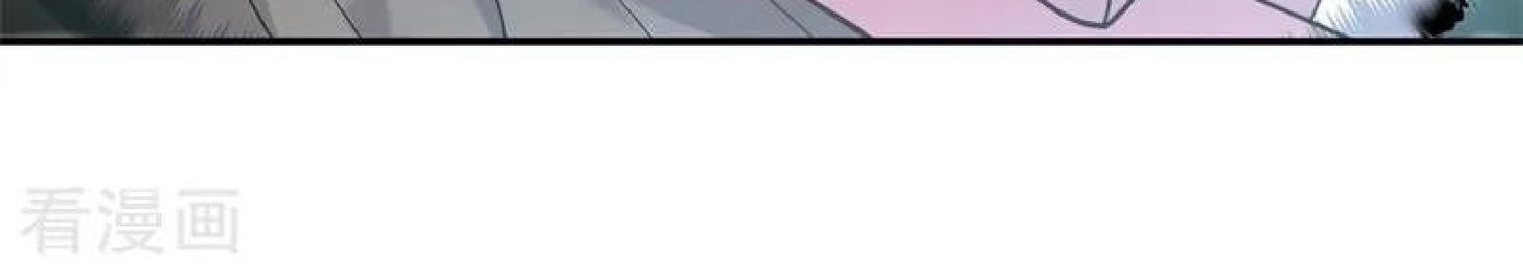 Peerless Soul Chapter 98 Gambar 23