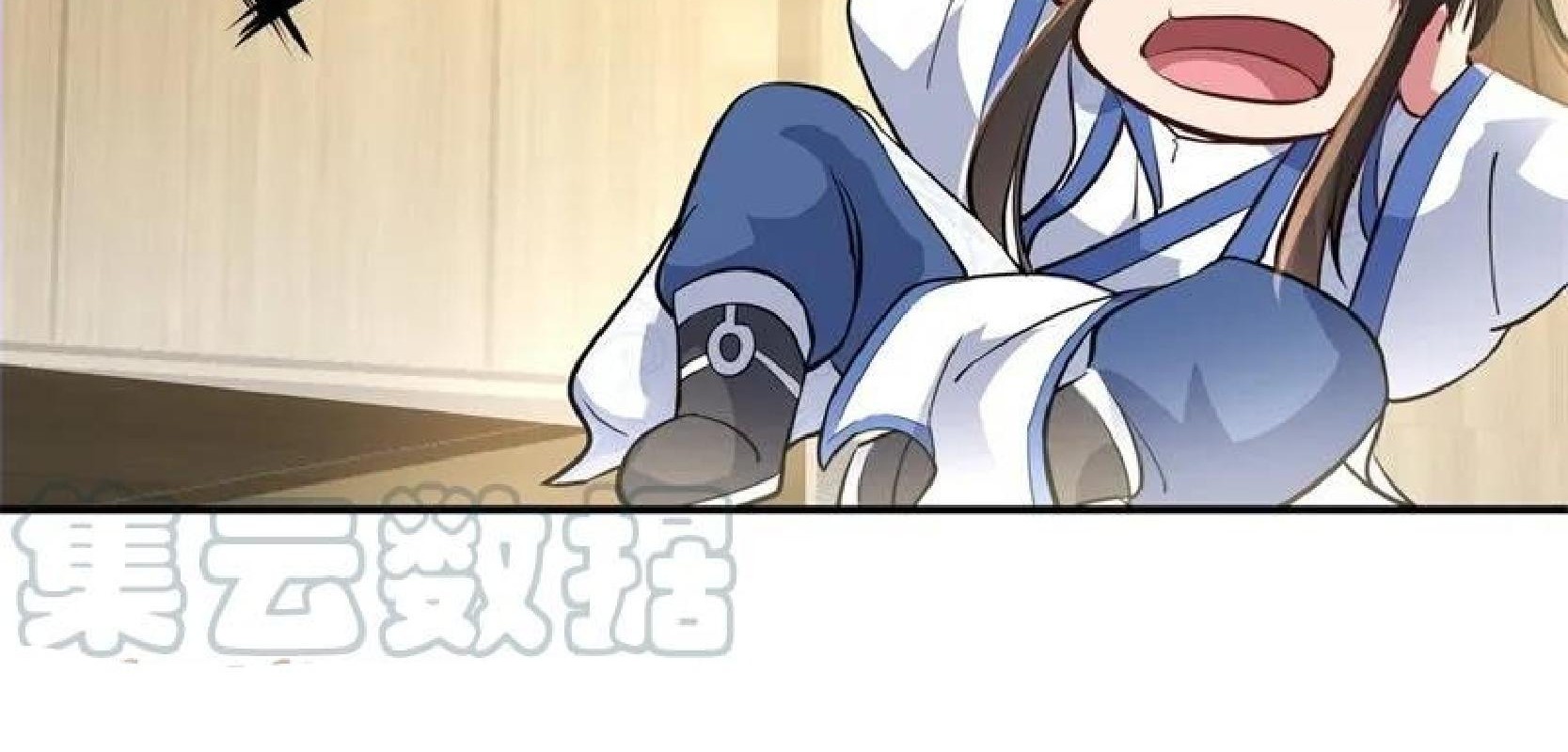 Peerless Soul Chapter 98 Gambar 26