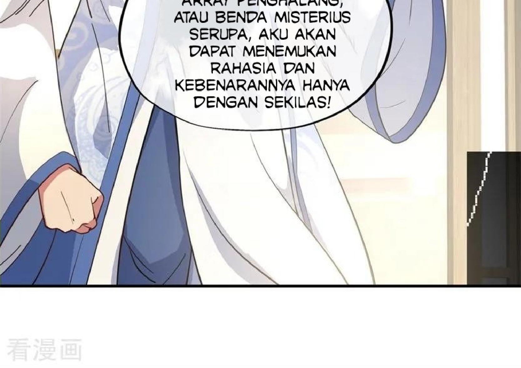 Peerless Soul Chapter 98 Gambar 30