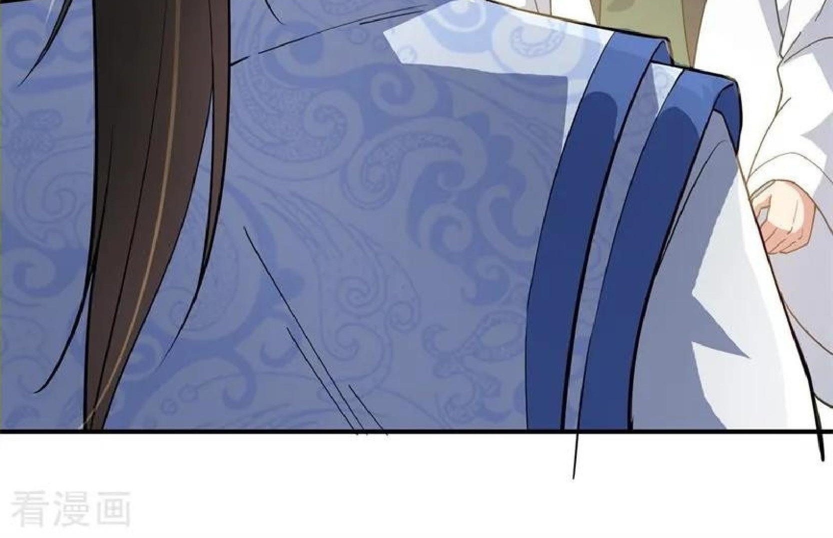 Peerless Soul Chapter 98 Gambar 32