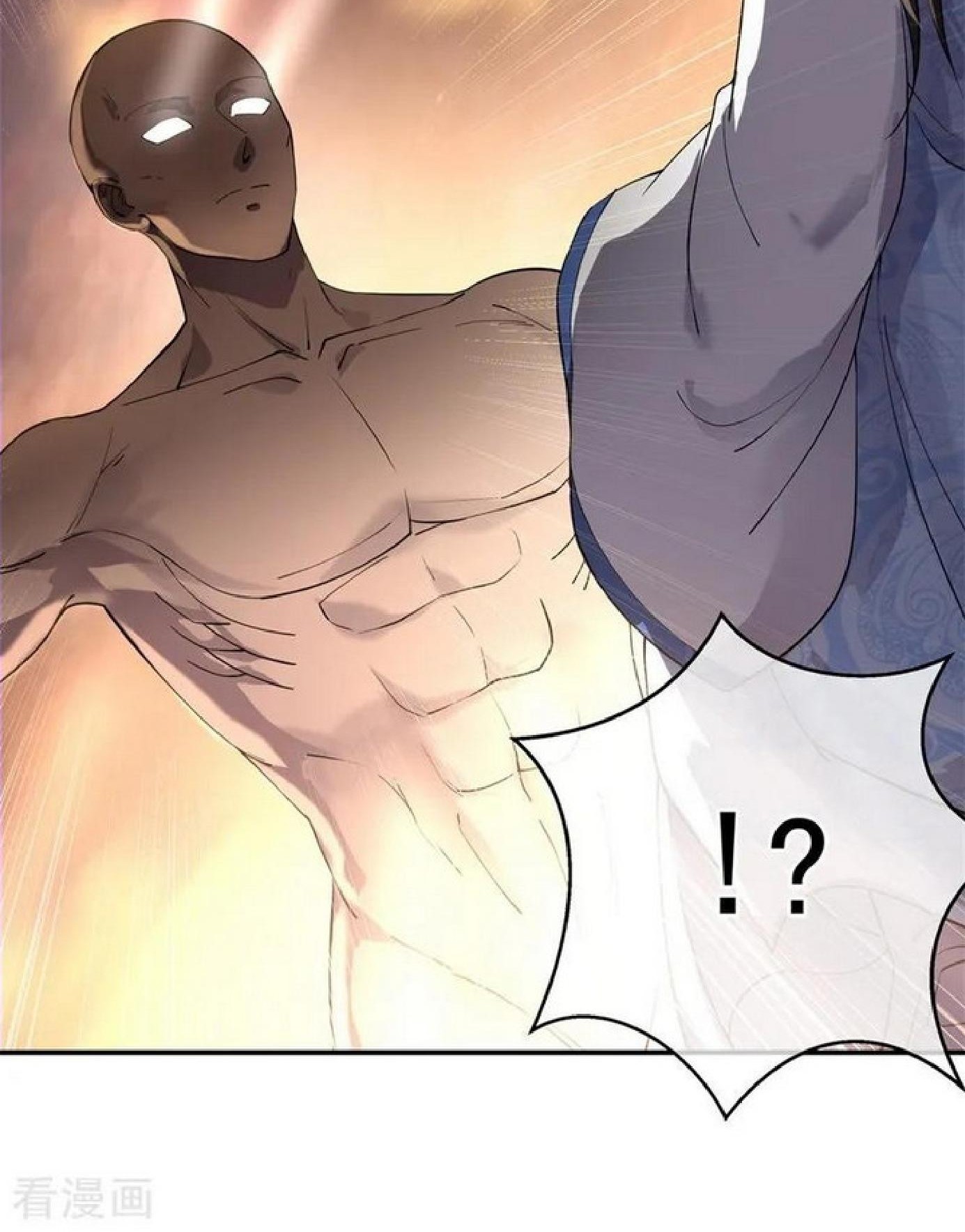 Manhua Peerless Soul Chapter 98 gambar nomor 2