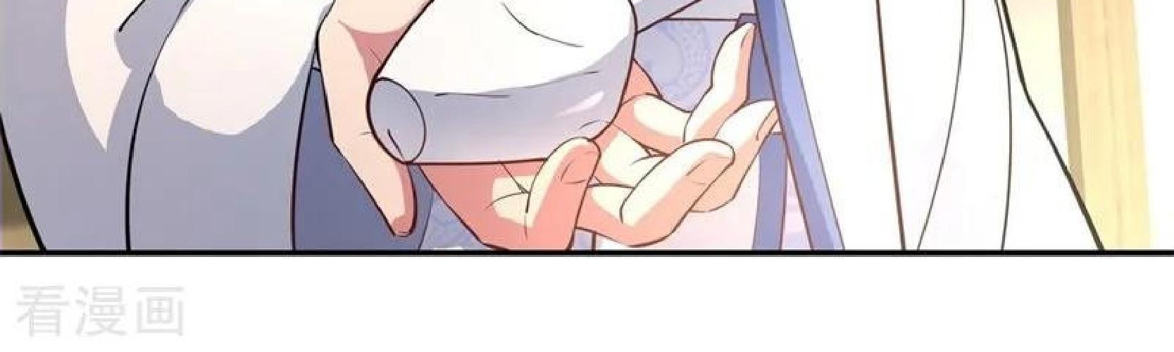 Peerless Soul Chapter 98 Gambar 39