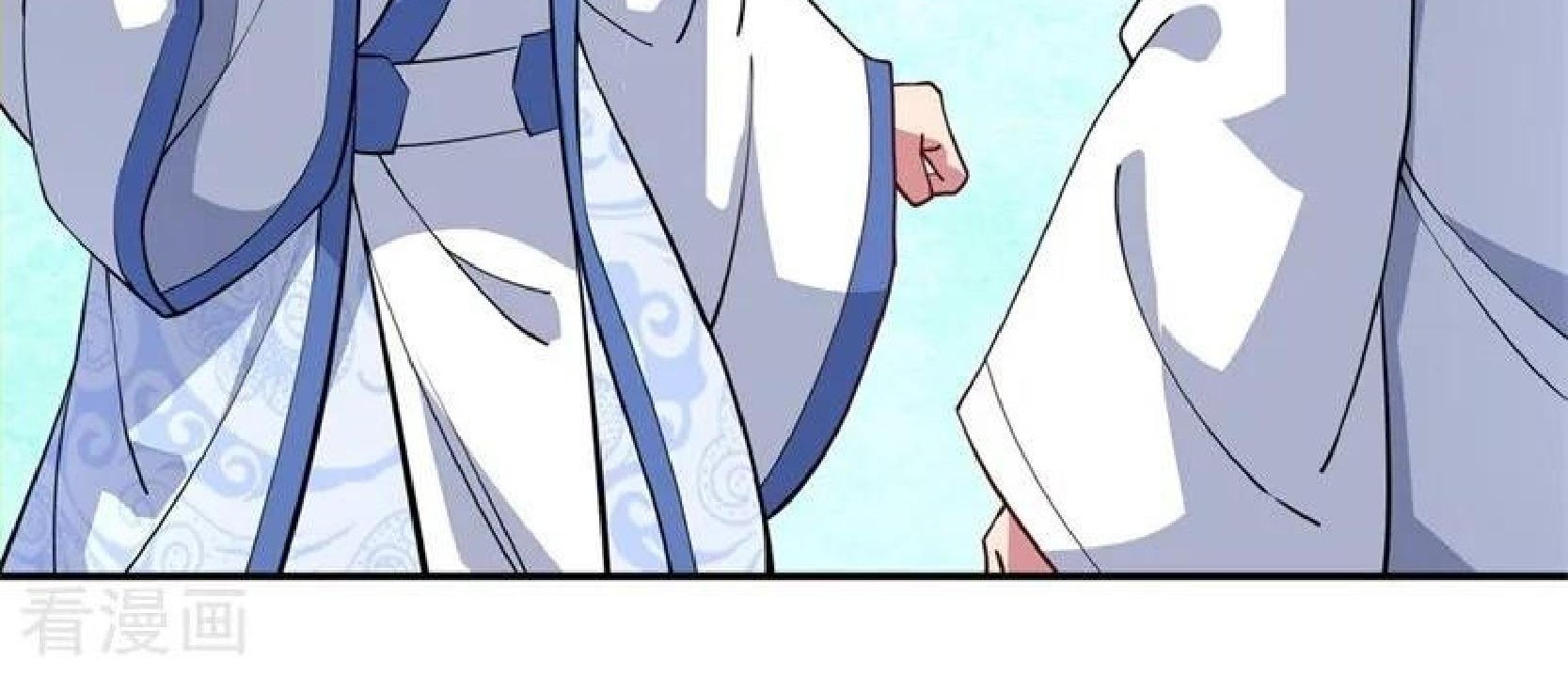 Peerless Soul Chapter 98 Gambar 37