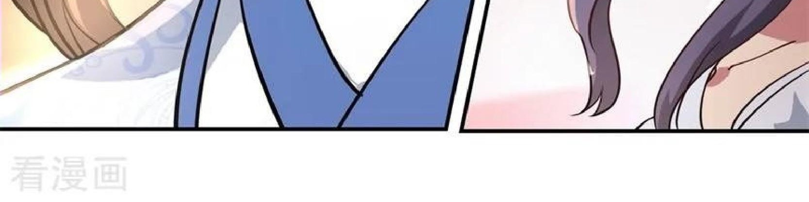 Peerless Soul Chapter 96 Gambar 26