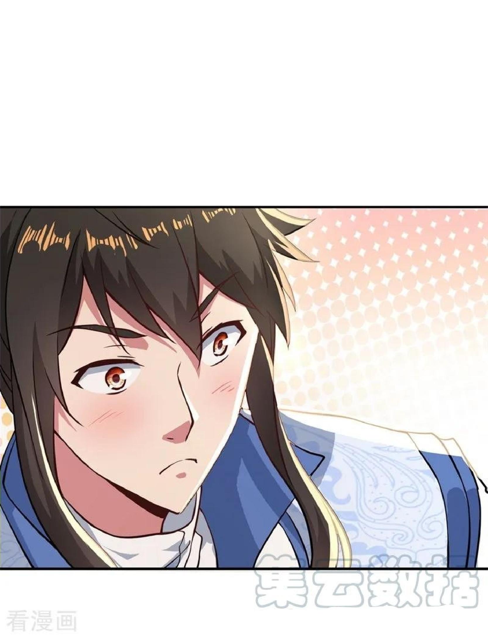 Peerless Soul Chapter 96 Gambar 33