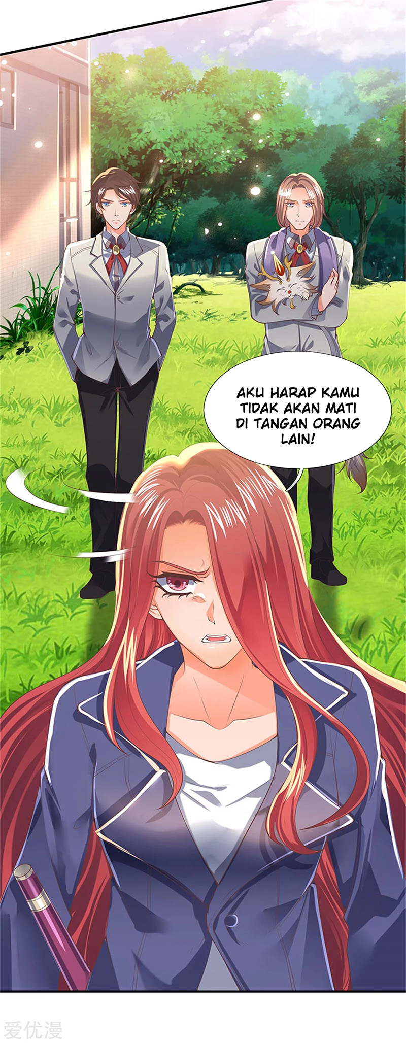 Wan Gu Shen Wang Chapter 165 Gambar 5