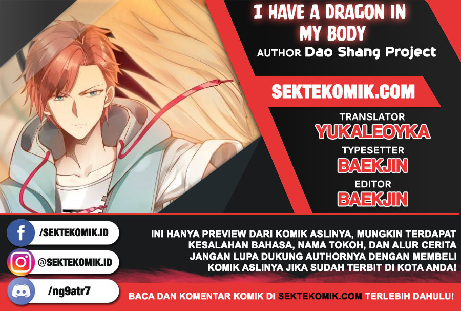 Komik I Have a Dragon on My Body Chapter 223 gambar nomor 1