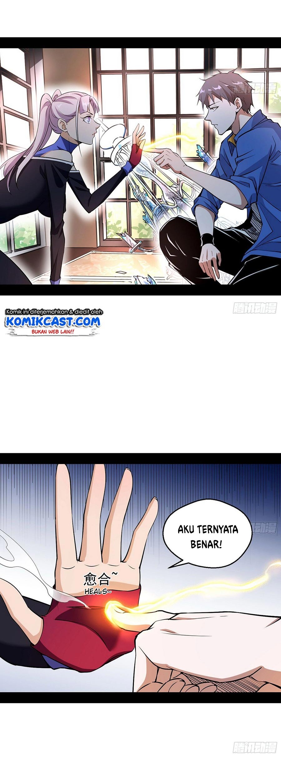 I’m An Evil God Chapter 65 Gambar 6