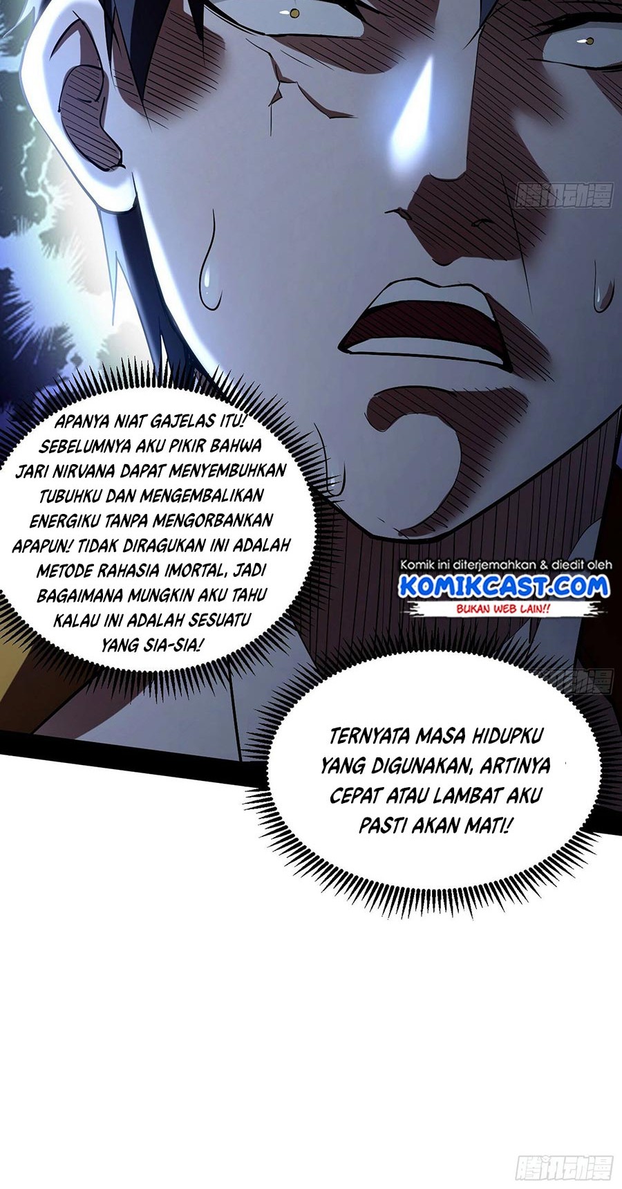 I’m An Evil God Chapter 65 Gambar 8