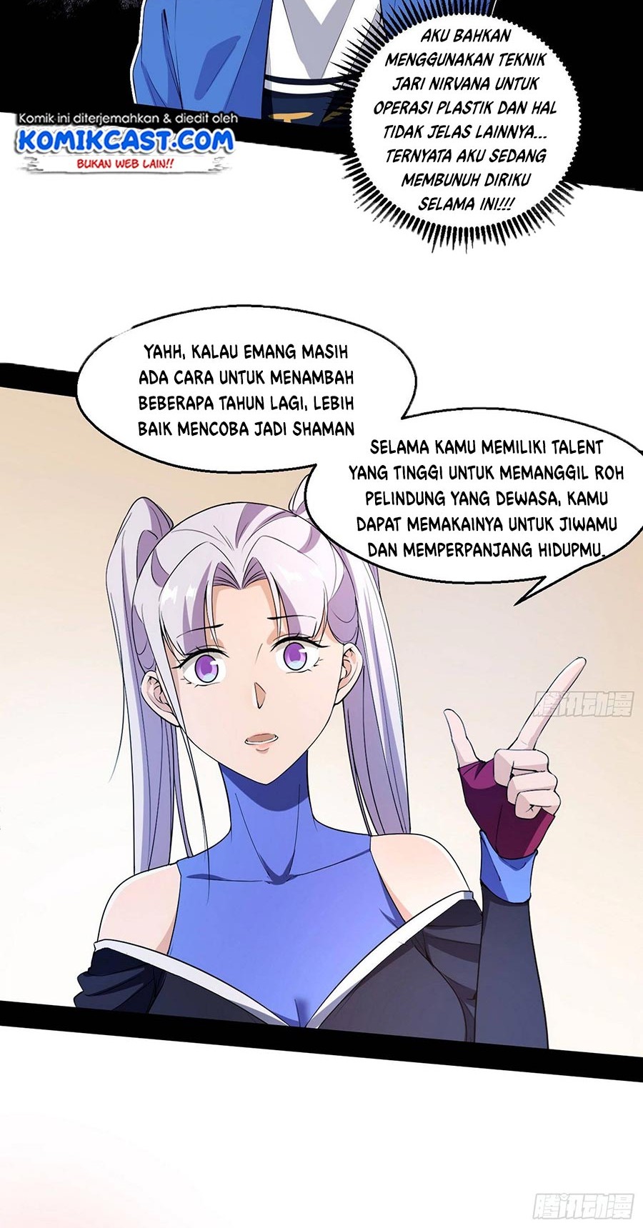 I’m An Evil God Chapter 65 Gambar 10