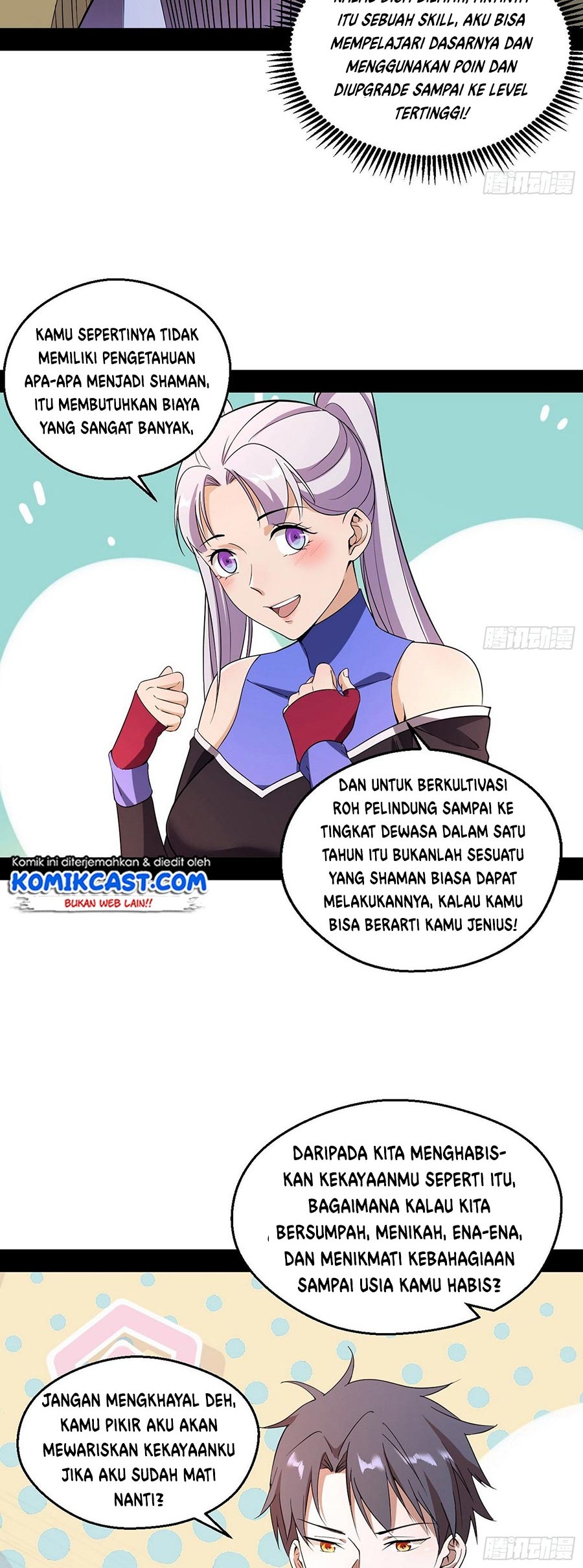 I’m An Evil God Chapter 65 Gambar 12