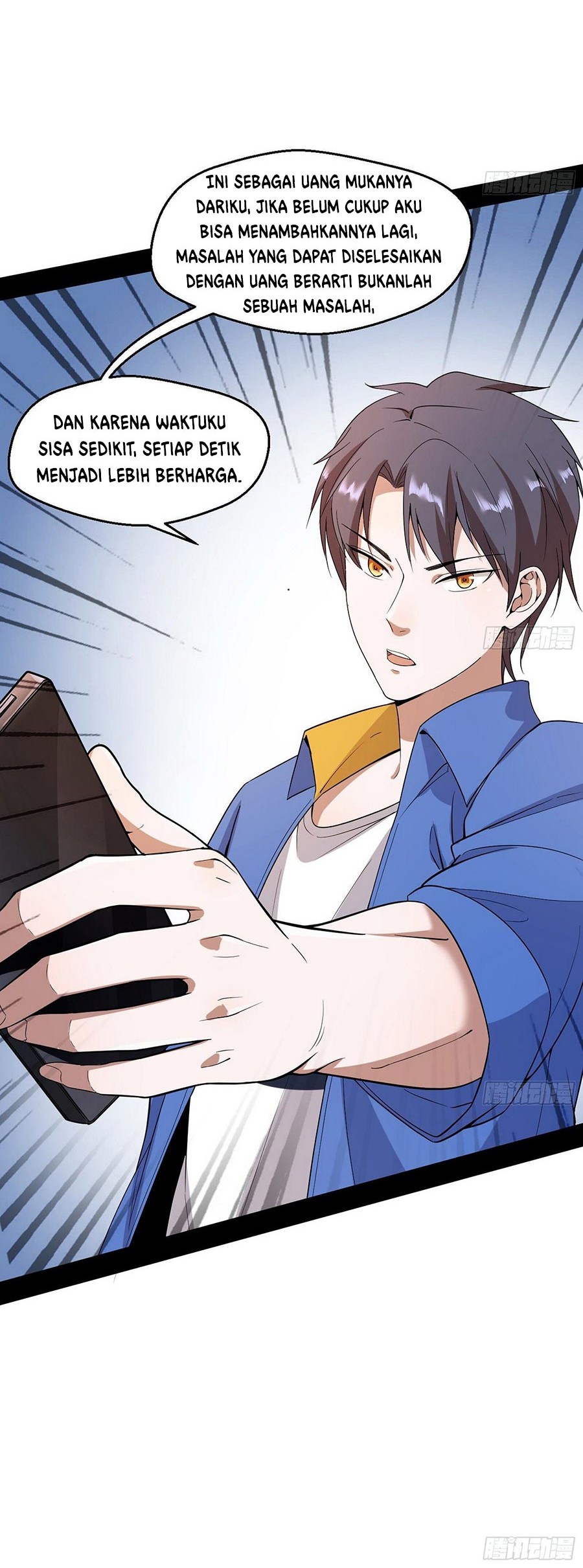 I’m An Evil God Chapter 65 Gambar 14