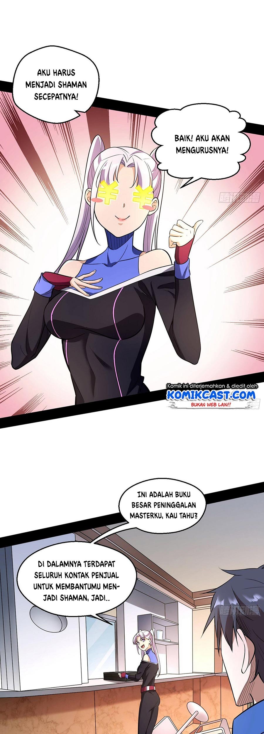 I’m An Evil God Chapter 65 Gambar 15