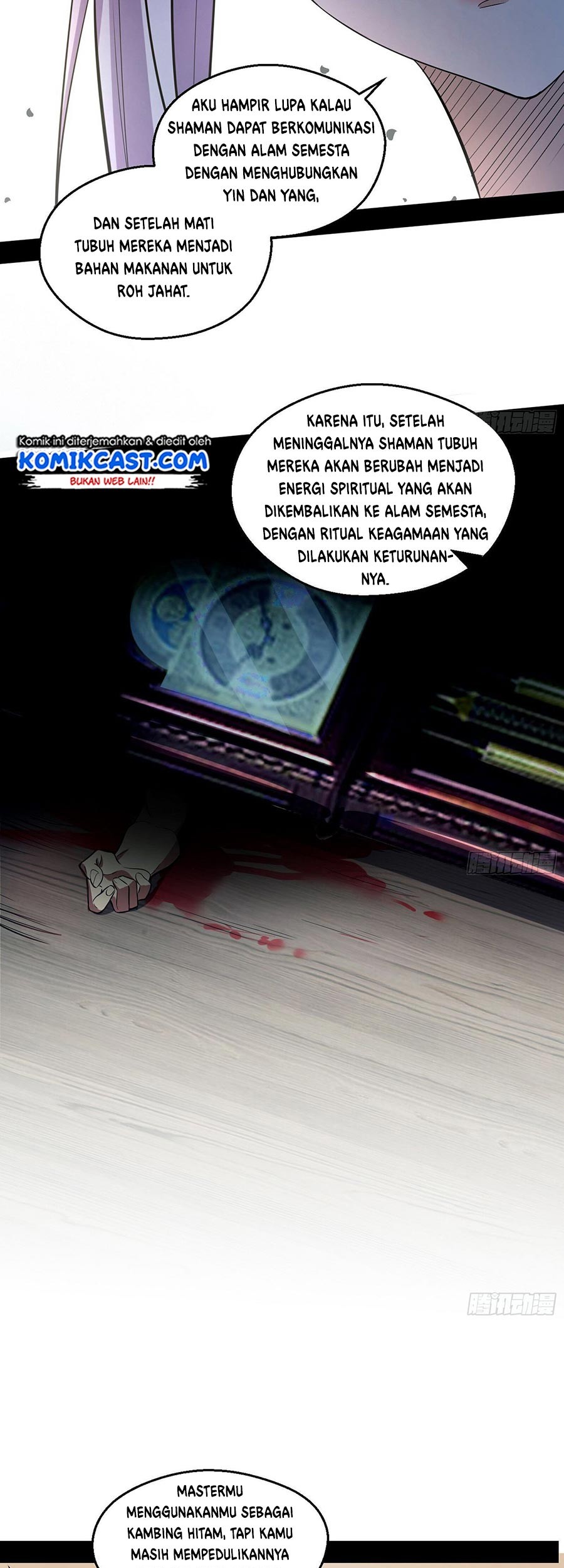 I’m An Evil God Chapter 65 Gambar 17