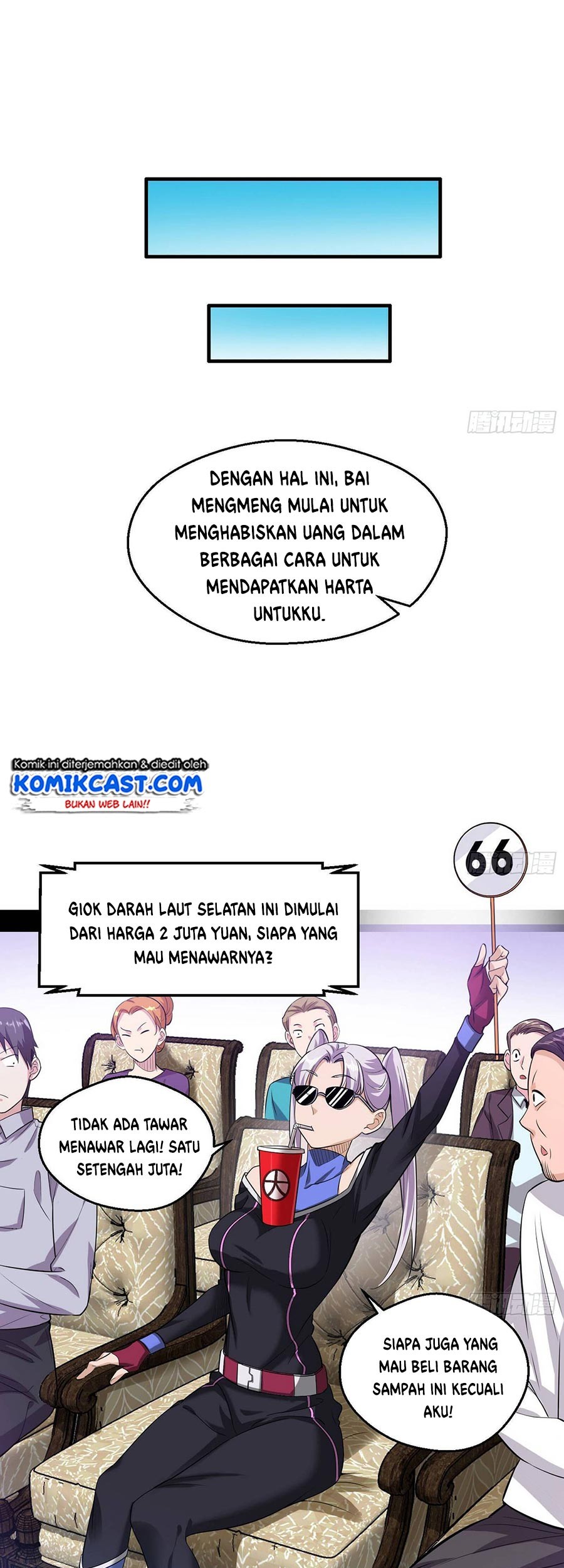 I’m An Evil God Chapter 65 Gambar 21