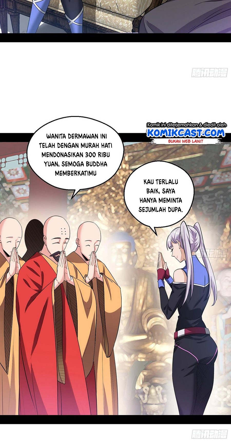 I’m An Evil God Chapter 65 Gambar 22