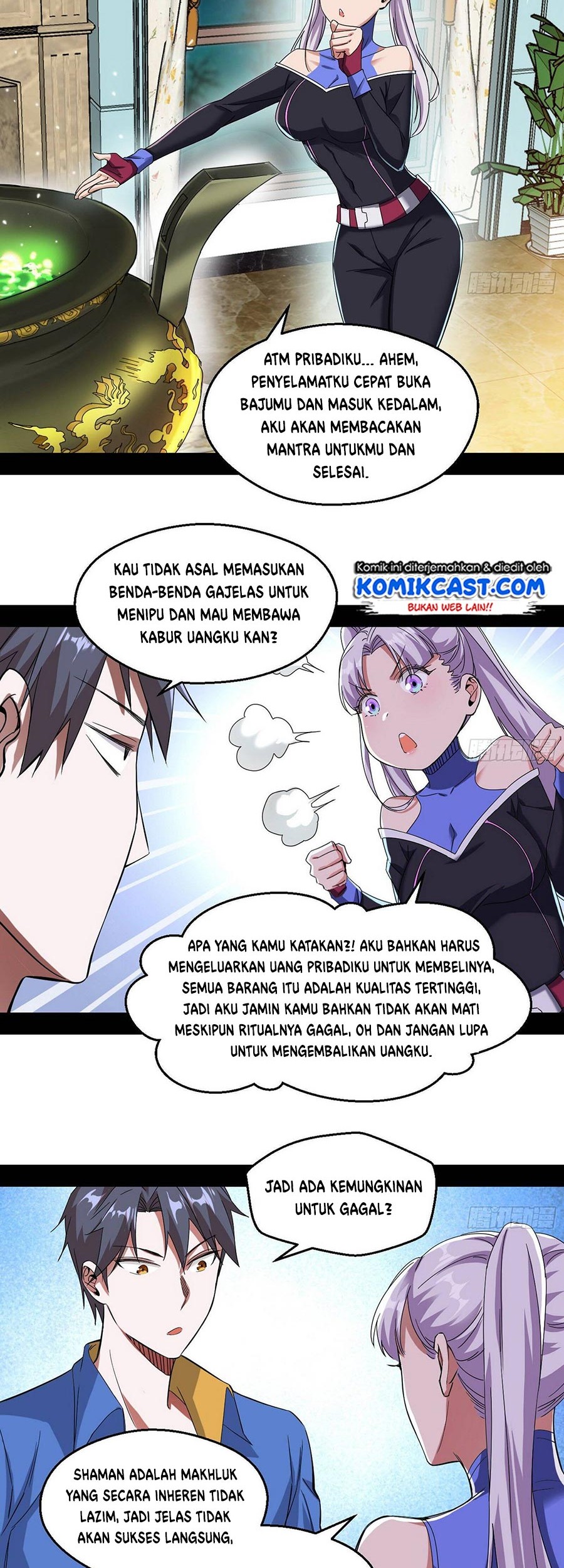 I’m An Evil God Chapter 65 Gambar 27