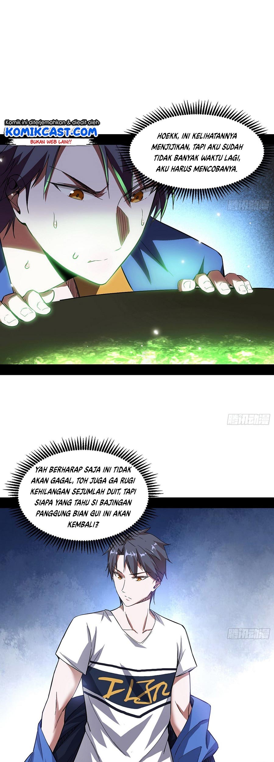 I’m An Evil God Chapter 65 Gambar 29