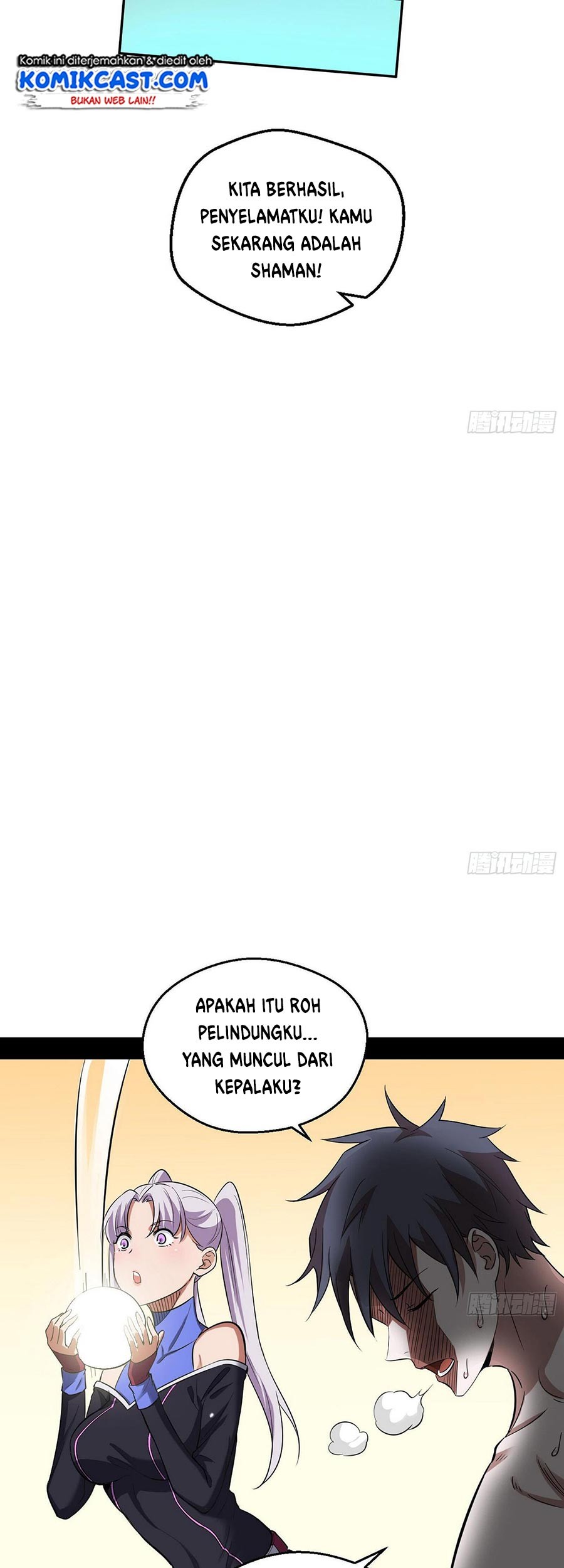 I’m An Evil God Chapter 65 Gambar 41