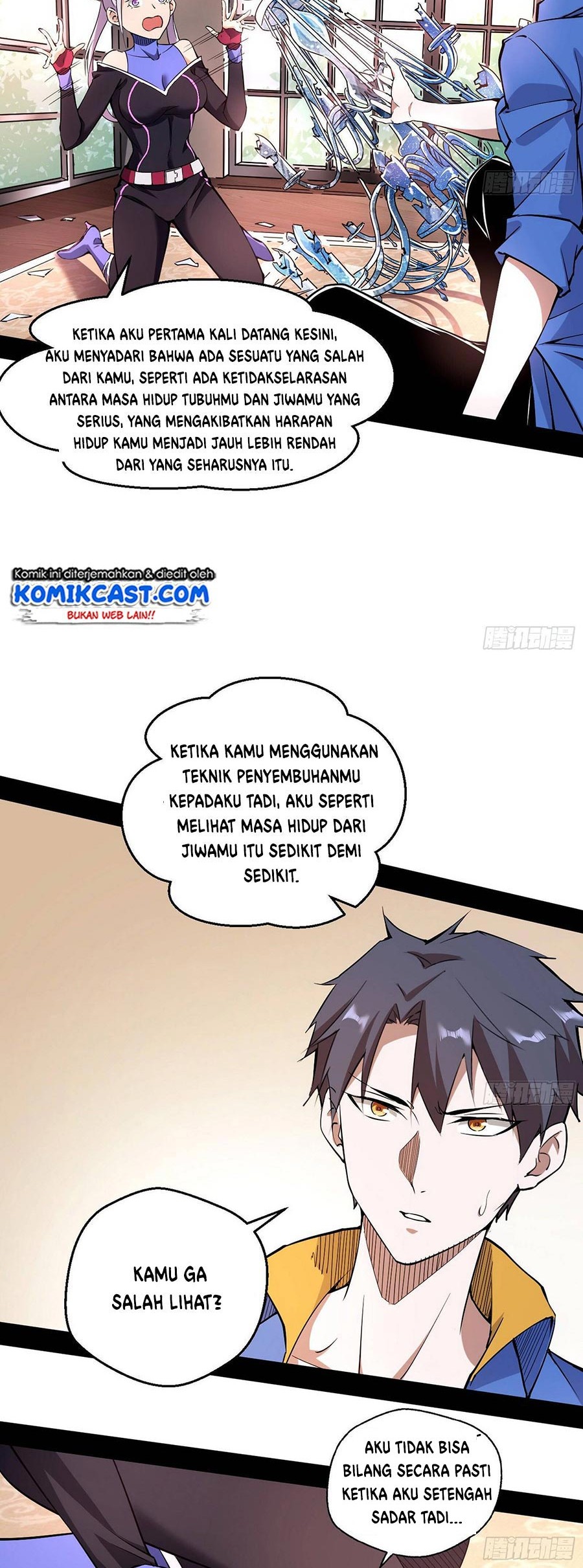 I’m An Evil God Chapter 65 Gambar 4