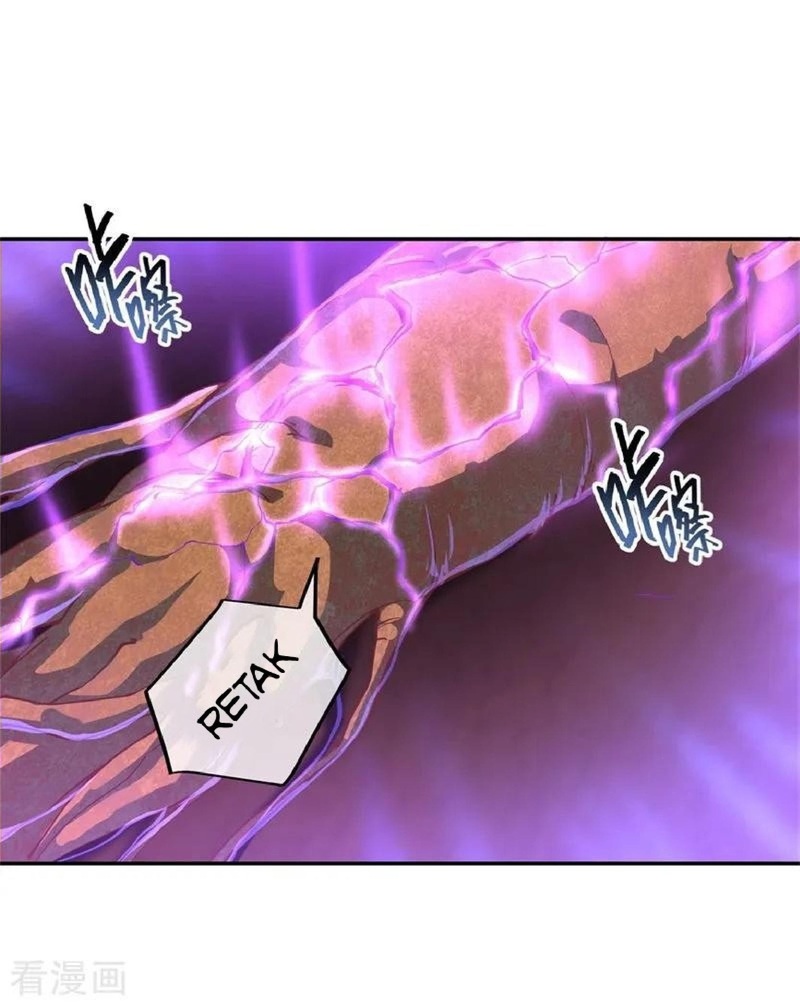 Peerless Soul Chapter 107 Gambar 5