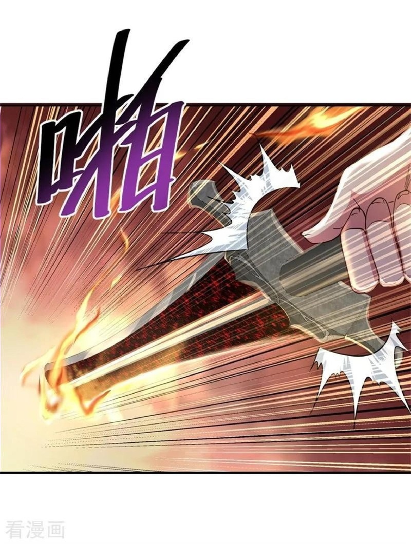 Peerless Soul Chapter 107 Gambar 14