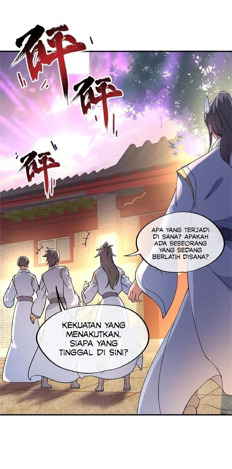 Peerless Soul Chapter 107 Gambar 24