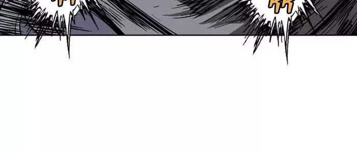 Gosu Chapter 134 Gambar 28