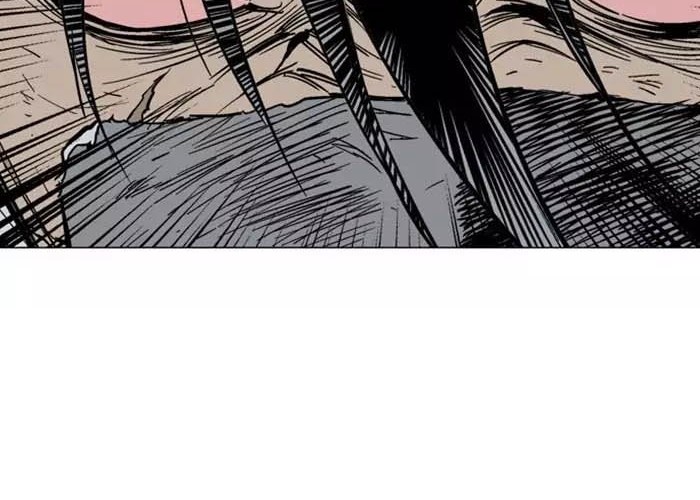 Gosu Chapter 134 Gambar 24