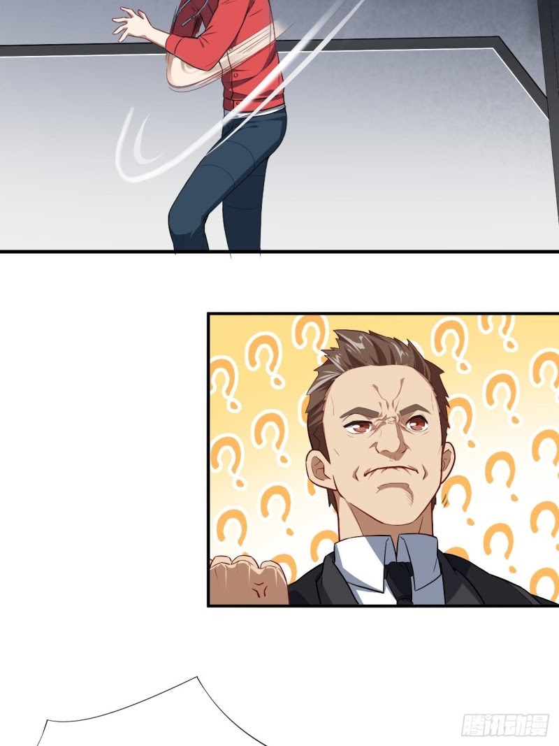 The High Energy Attack Chapter 14 Gambar 18