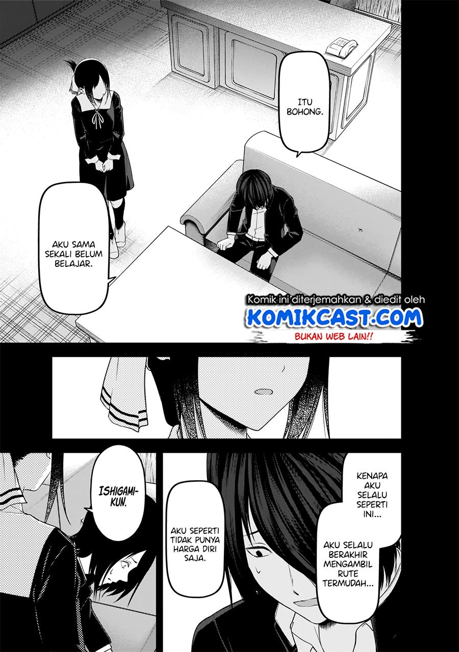 Kaguya-sama wa Kokurasetai – Tensai-tachi no Renai Zunousen Chapter 198 Gambar 8