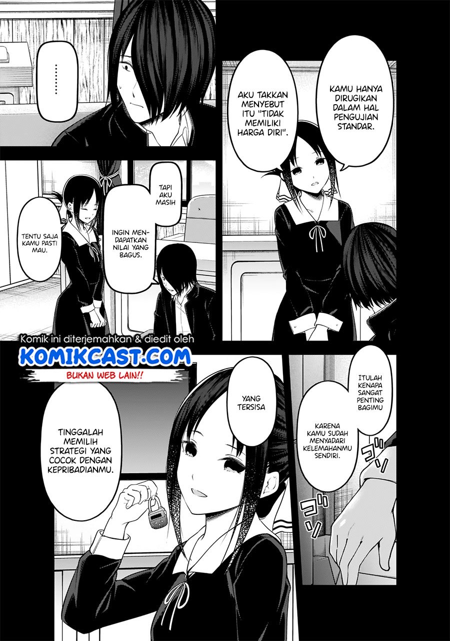 Kaguya-sama wa Kokurasetai – Tensai-tachi no Renai Zunousen Chapter 198 Gambar 10