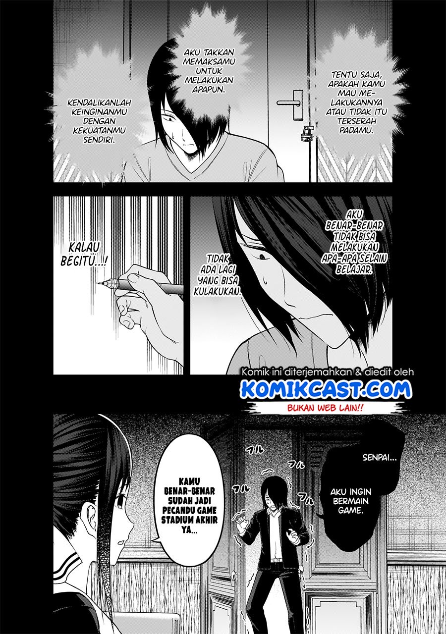 Kaguya-sama wa Kokurasetai – Tensai-tachi no Renai Zunousen Chapter 198 Gambar 13