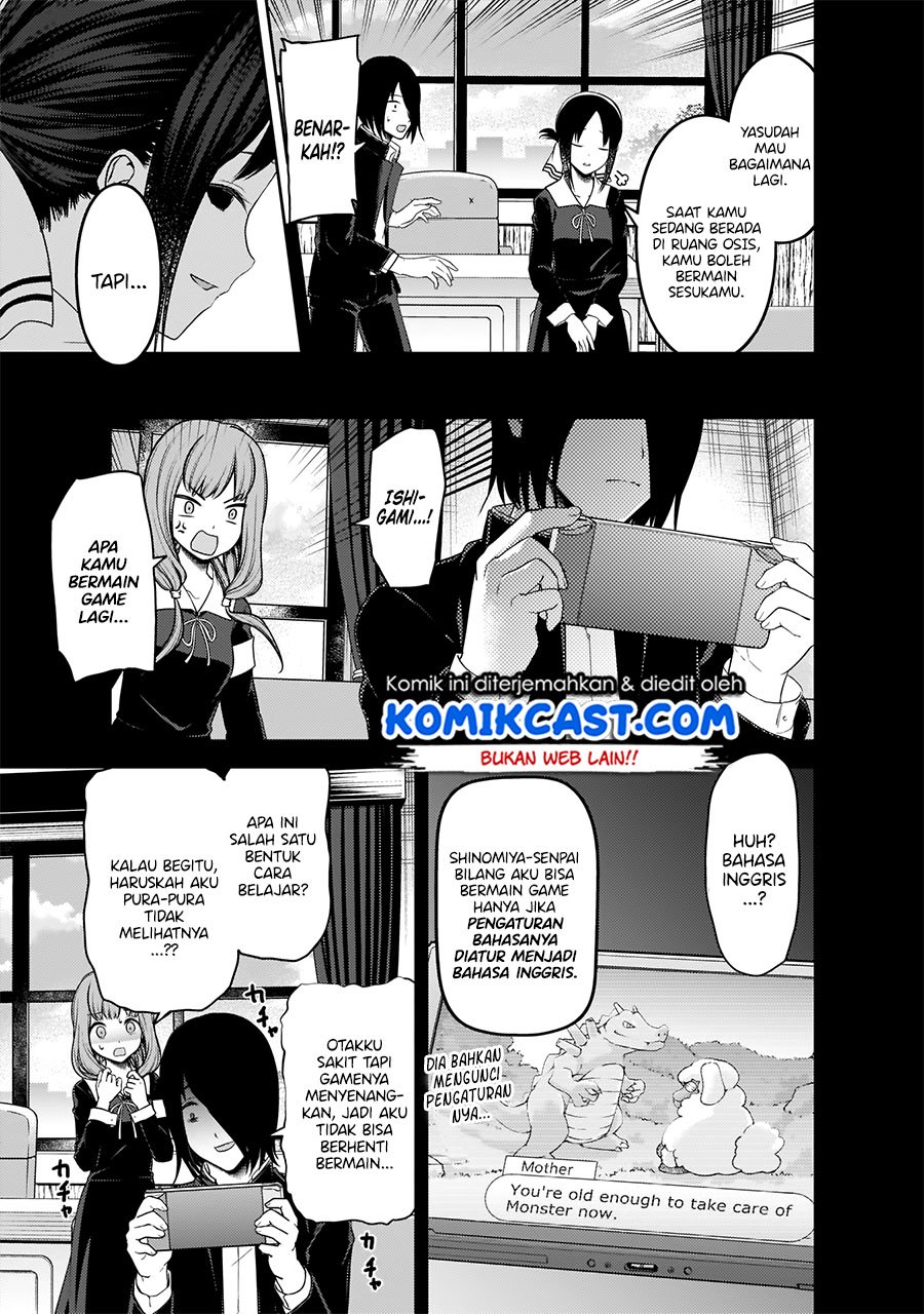 Kaguya-sama wa Kokurasetai – Tensai-tachi no Renai Zunousen Chapter 198 Gambar 14