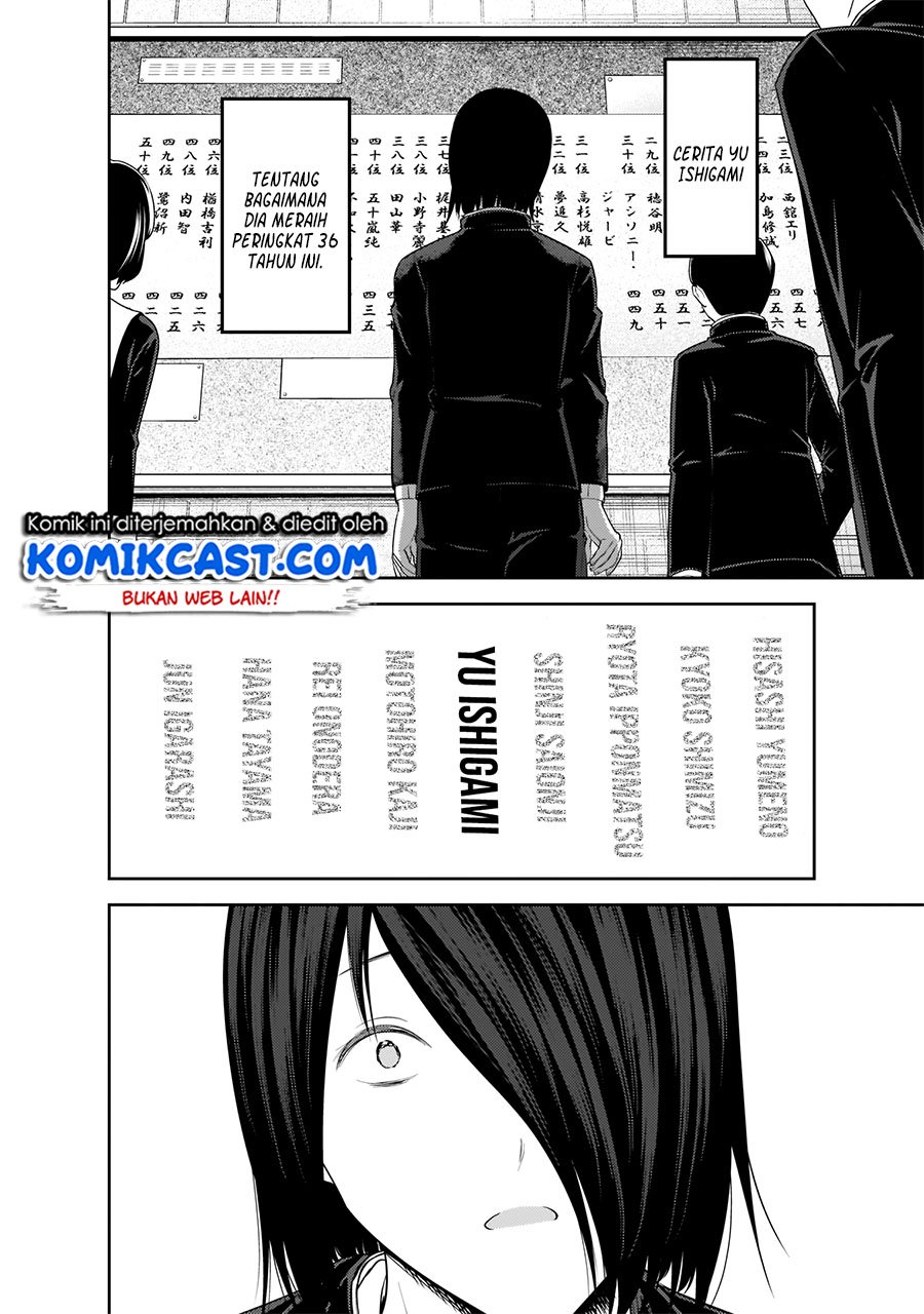 Kaguya-sama wa Kokurasetai – Tensai-tachi no Renai Zunousen Chapter 198 Gambar 17