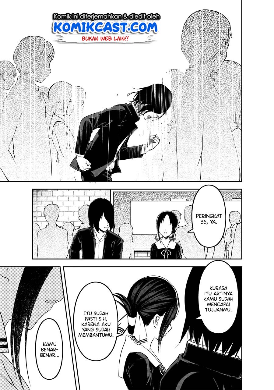 Kaguya-sama wa Kokurasetai – Tensai-tachi no Renai Zunousen Chapter 198 Gambar 18